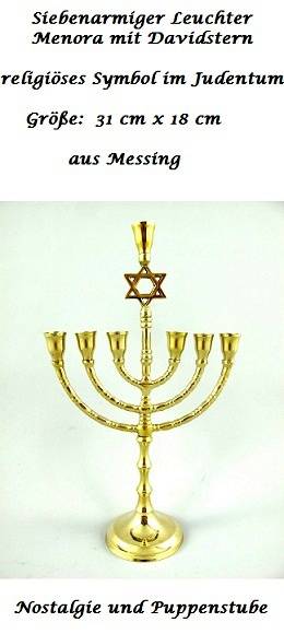 Siebenarmiger Messing Leuchter Menora mit Davidstern, Nr. 1650 - Produktbild 
