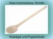 Heless Puppenzubehör Küchenspielzeug Rührlöffel aus Holz ca 15 cm, Nr. 133 