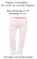 Puppen Strumpfhose mit goldenen Sternchen f&uuml;r 40 - 45 cm Puppen, Nr. 252