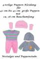Puppen Kleidung rosa Anzug mit grauer Kapuzenjacke für 42 cm bis 45 cm Puppen, Nr.500