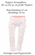 Puppen Strumpfhose mit goldenen Sternchen für 40 - 45 cm Puppen, Nr. 252