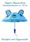Puppen Regenschirm Sonnenschirm Stockschirm Schirm blau 1236