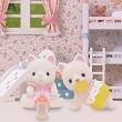 Sylvanian Families Seidenkatzen Zwillinge Teo & Mara Seidenthal