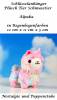 Pl&uuml;sch Tier Alpaka Regenbogen Schl&uuml;sselanh&auml;nger Taschenanh&auml;nger, Nr. 373