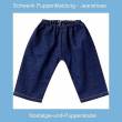 Puppen Kleidung Hose Jeans dunkelblau f&uuml;r 42 bis 45 cm Puppen Schwenk, Nr.87643