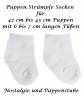 Puppen Kleidung Strümpfe Socken Söckchen weiß für 42 bis 45 cm Puppen, Nr. 069