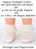 Puppen Str&uuml;mpfe S&ouml;ckchen Socken mit Spitzenrand f&uuml;r 36 bis 46 cm Puppen, Nr. 1208