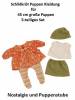 Puppen Kleidung Schildkr&ouml;t 5 teiliges Set f&uuml;r 45 cm Puppen, Nr. 45869